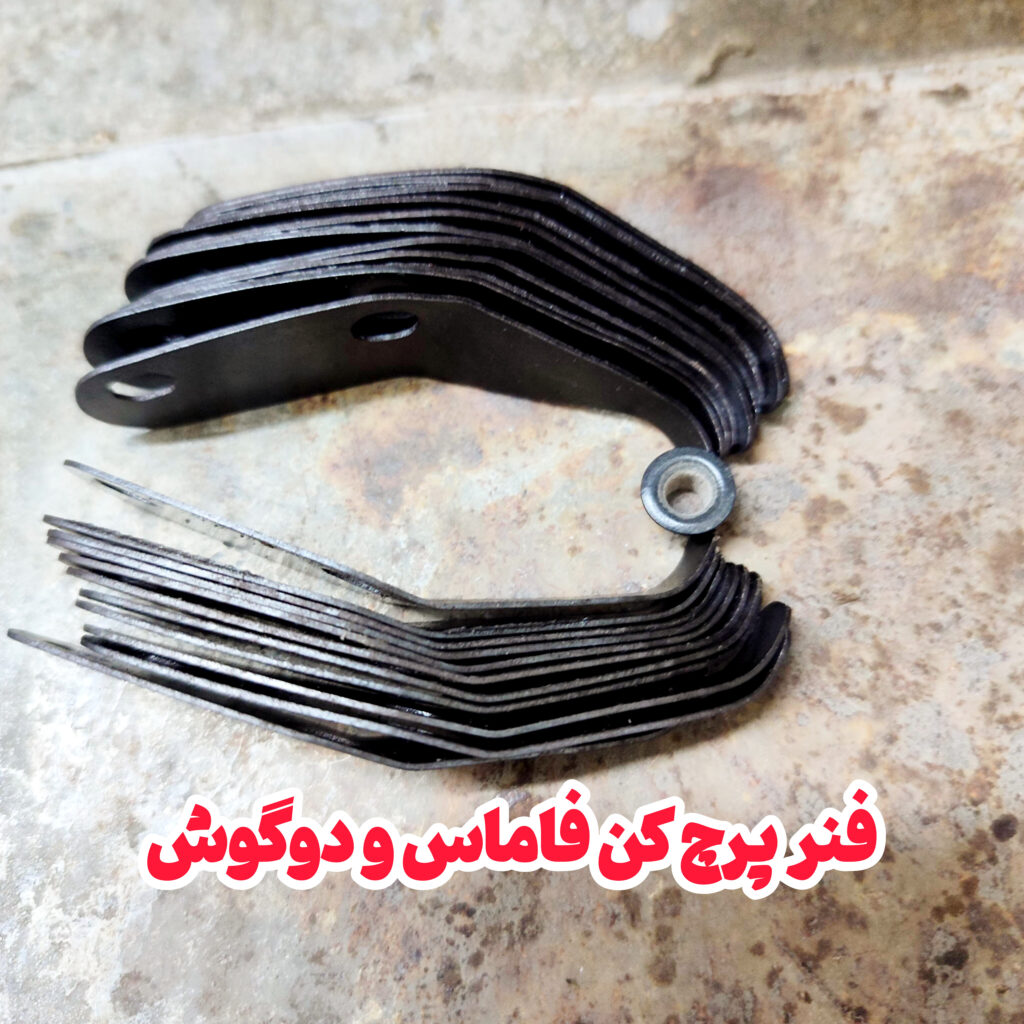دستگاه پرچ زن